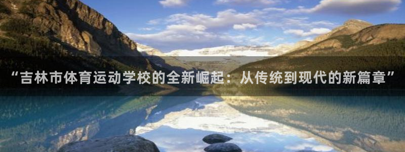 yy易游官网下载平台是正规平台吗