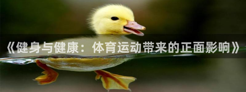 yy易游官网下载平台是正规平台吗知乎