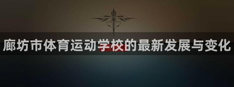 yy易游官网下载招商电话号码是多少号