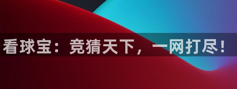 178zb2直播足球直播